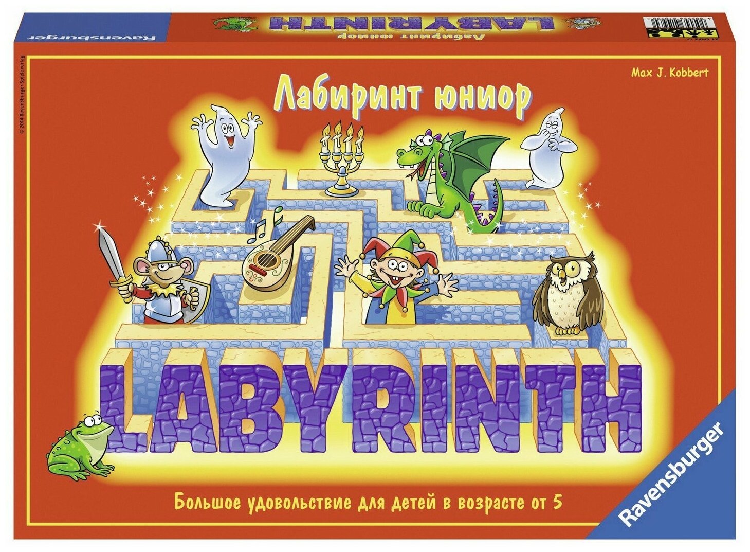 Игра настольная Ravensburger Лабиринт Юниор