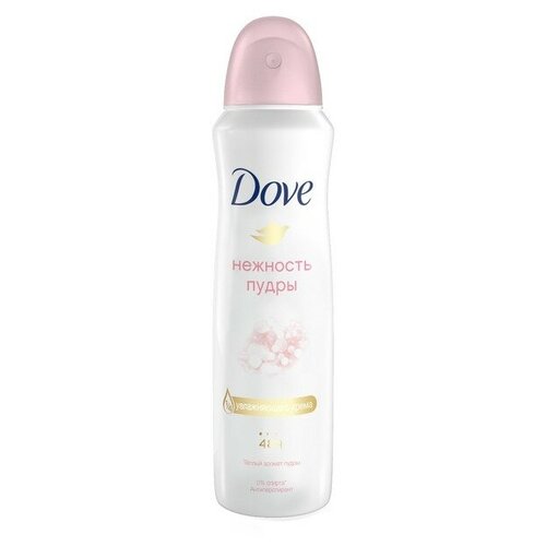 Антиперспирант Dove «Нежность пудры», аэрозоль, 150 мл