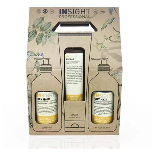Insight Dry Hair - Набор увлажняющий для сухих волос (шампунь и кондиционер 400 мл + маска 250 мл)