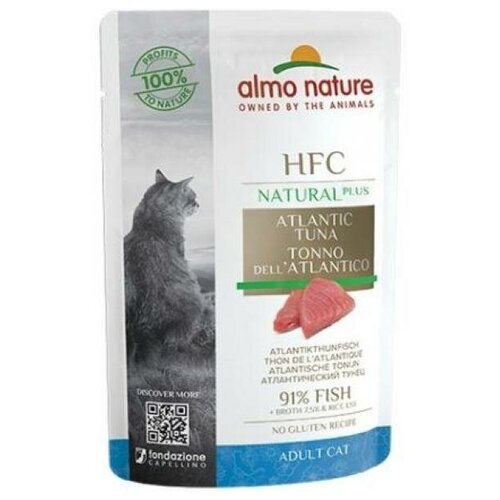 Almo Nature Паучи для кошек Атлантический тунец 91% мяса, Atlantic Tuna Alternative 0.055 кг almo nature alternative паучи для кошек атлантический тунец 91% мяса alternative atlantic tuna 0 055 кг х 12 шт