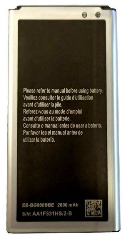Аккумулятор EB-BG900BBE для Samsung G900 (Galaxy S5)