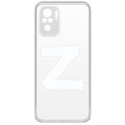 Чехол-накладка Krutoff Clear Case Z для Xiaomi Redmi Note 10/ Note 10S