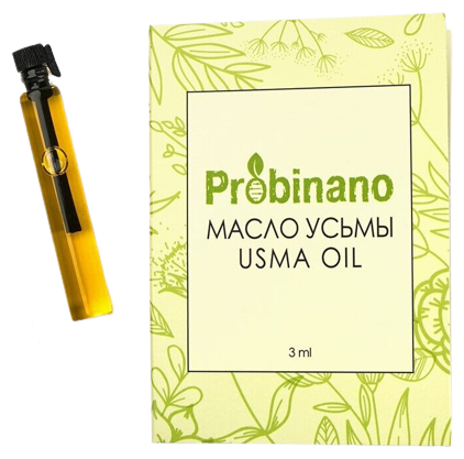 Probinano масло усьмы для роста ресниц и бровей, 15 шт., 3 мл