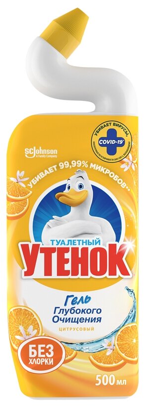 Средство для сантехники Туалетный Утенок "Цитрусовый" 5-в-1, 500мл (696888)