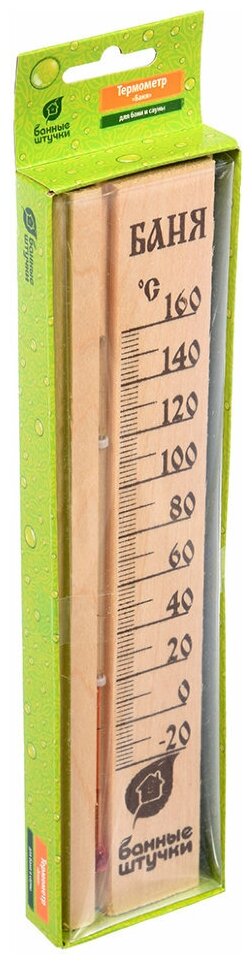 Термометр для бани и сауны банные штучки Баня - фотография № 2