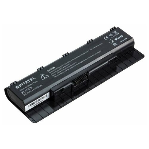 батарея a32 n56 для asus n46 n56 n76 5200mah черная oem Аккумулятор для ноутбука Asus A31-N56, A32-N56 (6800mAh)