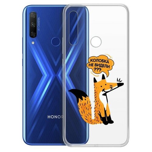 Чехол-накладка Krutoff Clear Case Лиса для Huawei P Smart Z/Honor 9x чехол накладка krutoff clear case для влюбленных вместе навсегда для huawei y8p honor 30i