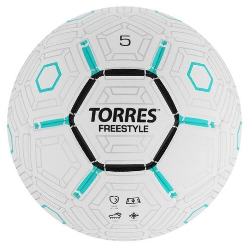 Мяч футбольный TORRES Freestyle, размер 5, 32 панели, PU, термосшивка, цвет белый/серый/чёрный