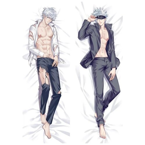 Наволочка для дакимакура / Dakimakura / Годжо Сатору / Gojō Satoru 150х50 см. / без подушки.