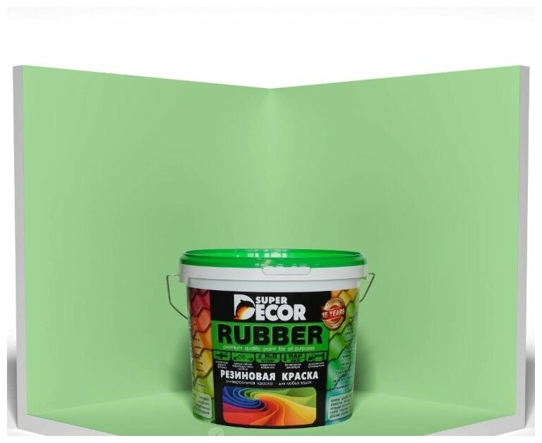 фото Резиновая краска Super Decor цвет №20 "Фисташка" (12 кг)