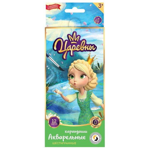 фото Вкф царевны tsr-wcp-4012 набор акварельных карандашей василиса 12 цв. 2 шт. воскресенская карандашная фабрика