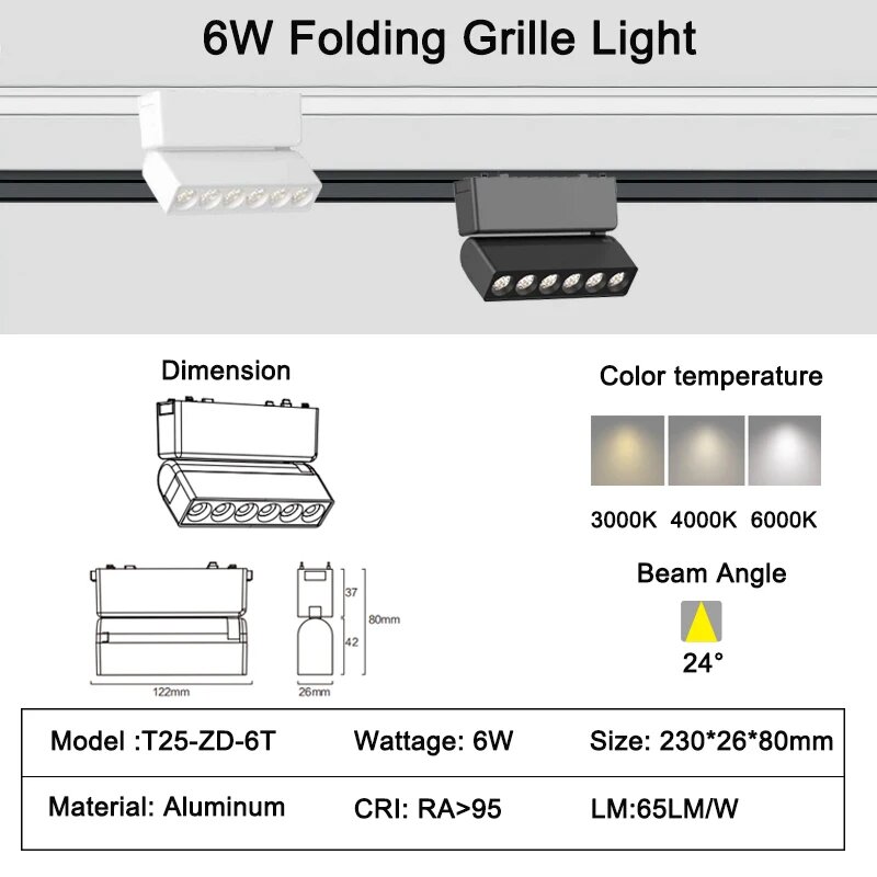 6W Folding Grille Light, 230*26*80mm, 4000K, 24°, RA>95