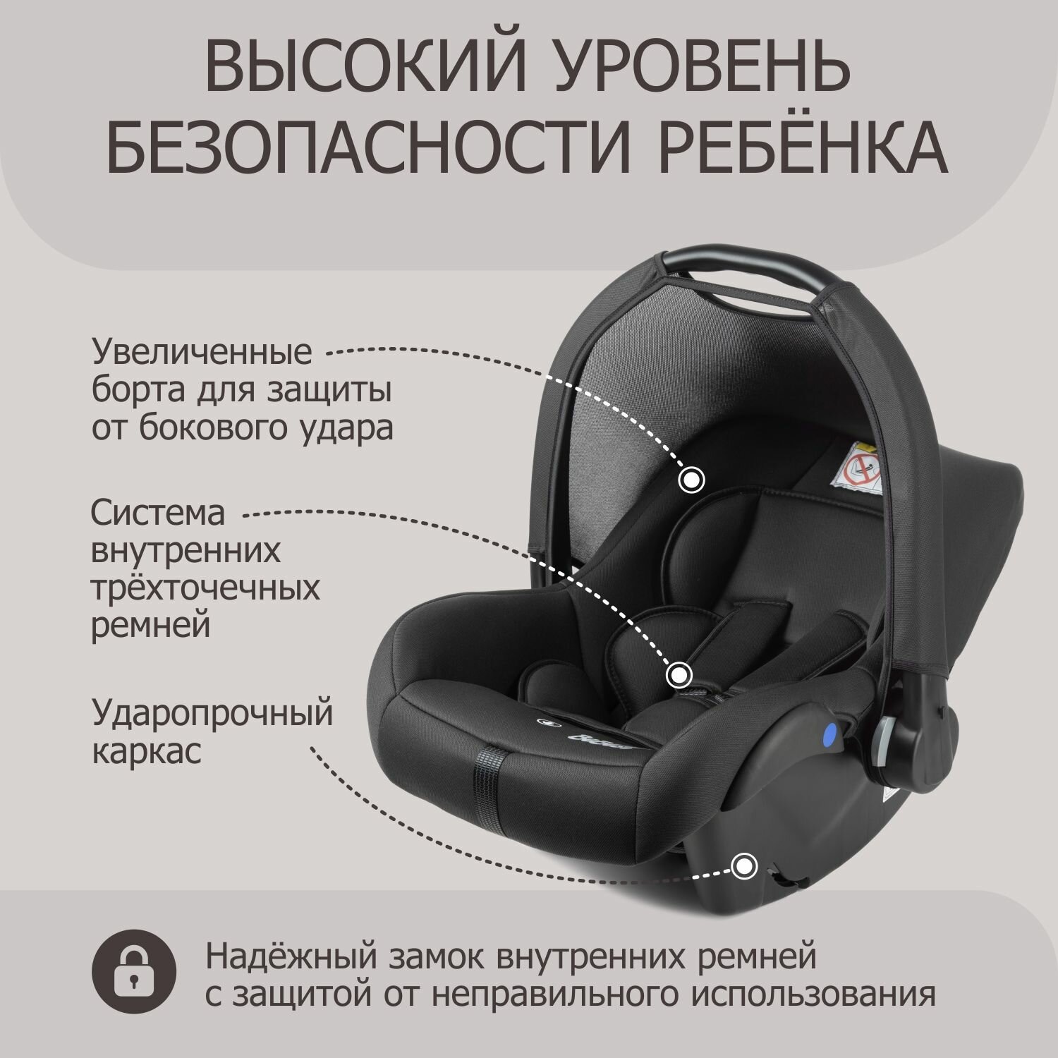 Автокресло детское, автолюлька для новорожденных Cleo LUX от 0 до 13 кг, dark