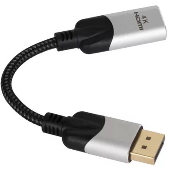 Адаптер Vcom CG621M-0.15 DisplayPort(M) -> HDMI(F) 0.15m (CG621M-0.15)