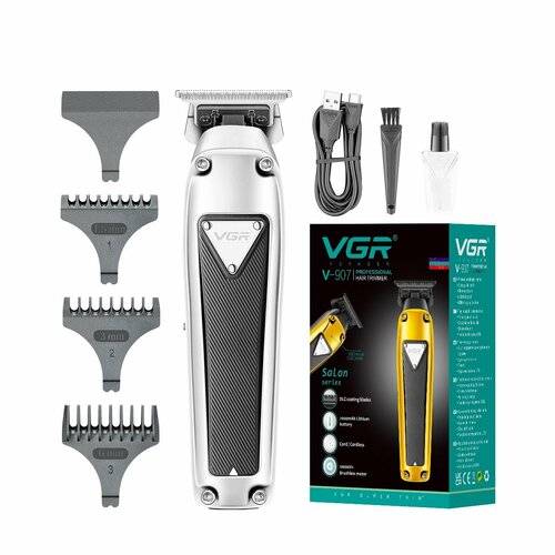 Триммер для бороды и усов Триммер для волос Подарок на День Рождения серебристый 459000₽