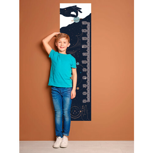 Ростомер детский на стену наклейка STARS SKY для измерения роста OnPrint