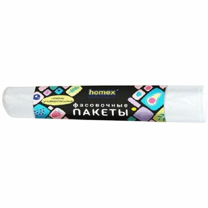 Пакеты фасовочные Homex Очень универсальные 24x37 см 220 шт - фото №2