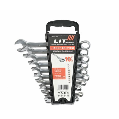Ключи набор гаечных комбинированных 12 предметов 189003