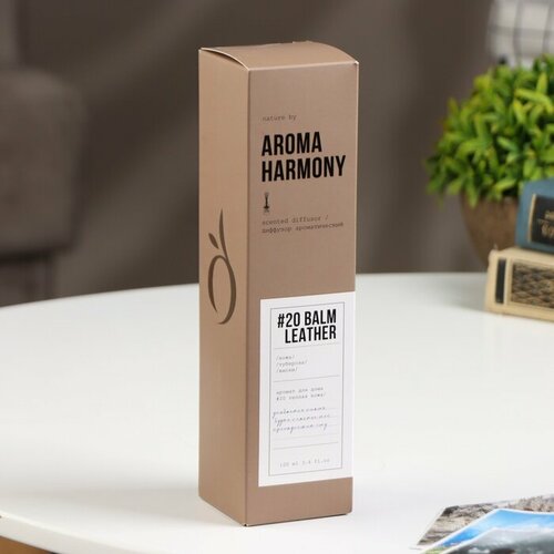 SUI Диффузор ароматический 20 Balm Leather 100 мл 1630₽