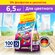Стиральный порошок автомат Clovin Der Waschkonig Color, 6,5 кг (Г...