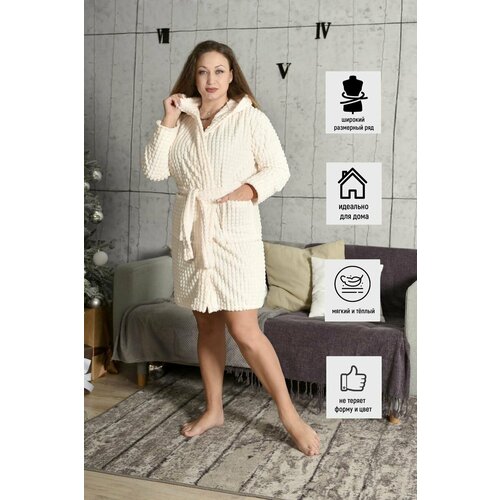 Халат ЛАРИТА, размер 52, белый