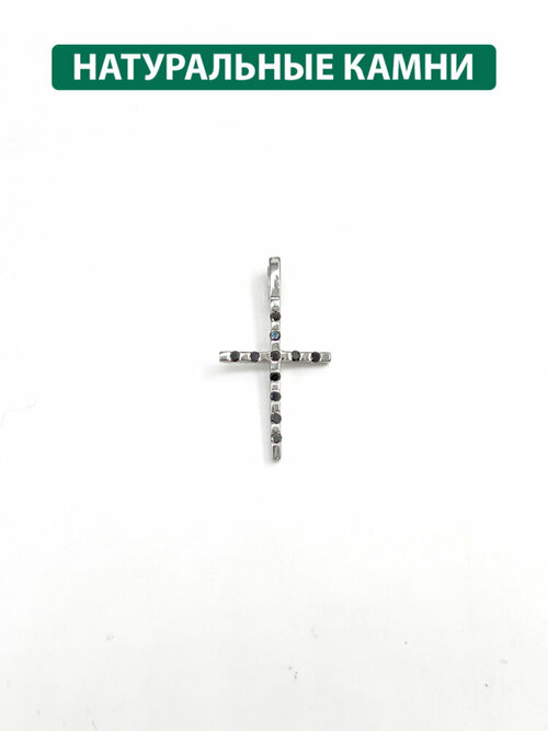 Крестик Кристалл Мечты, серебро, 925 проба, родирование, бриллиант, размер 2 см.