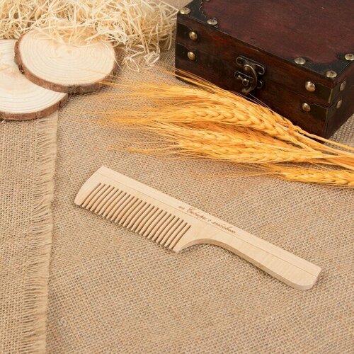 Расчёска 195 45 см цвет светлое дерево 1599₽