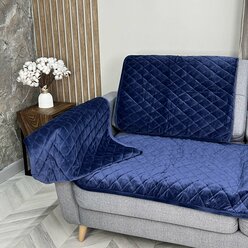 KARTEKS Комплект накидок на диван и два кресла Ромбы цвет: синий (70х210 см, 70х150 см - 2 шт)