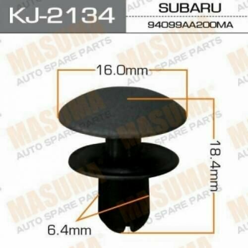 Клипса пластм. крепежная kj-2134 Masuma KJ-2134 (цена за 1 штуку)