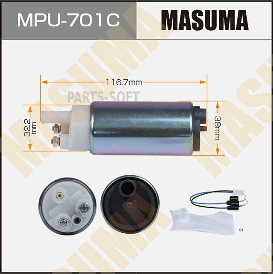 MASUMA MPU-701C Насос топливный GRAND VITARA, ESCUDO, SQ4, TD51W