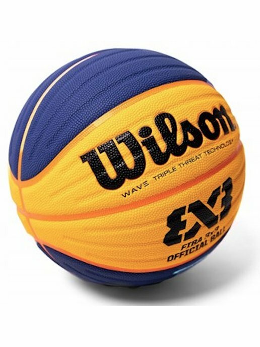 Мяч баскетбольный игровой Wilson FIBA 3x3 Official
