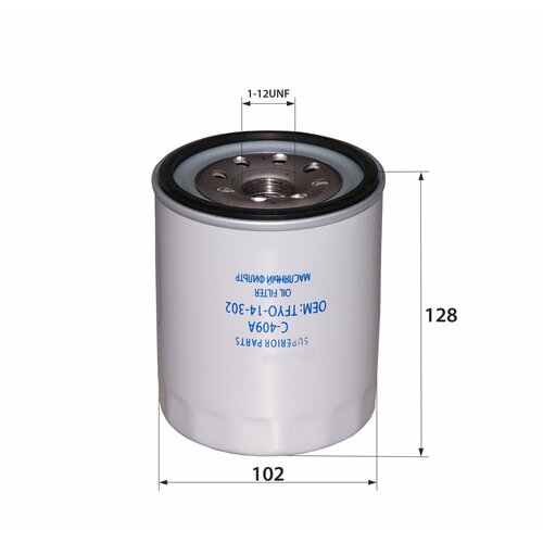 Фильтр масляный RB-Exide C-409A GEHL HITACHI MAZDA