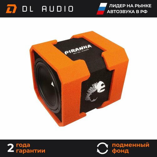 Активный сабвуфер автомобильный DL Audio Piranha 12A TWIN 2072300₽