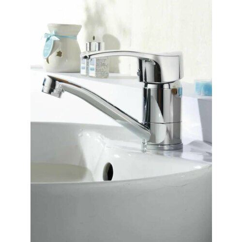 Смеситель ECONOCE EC0461 для умывальника