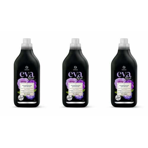 Кондиционер для белья Grass, EVA Black Reflection, концентрированный, 1000 мл, 3 шт