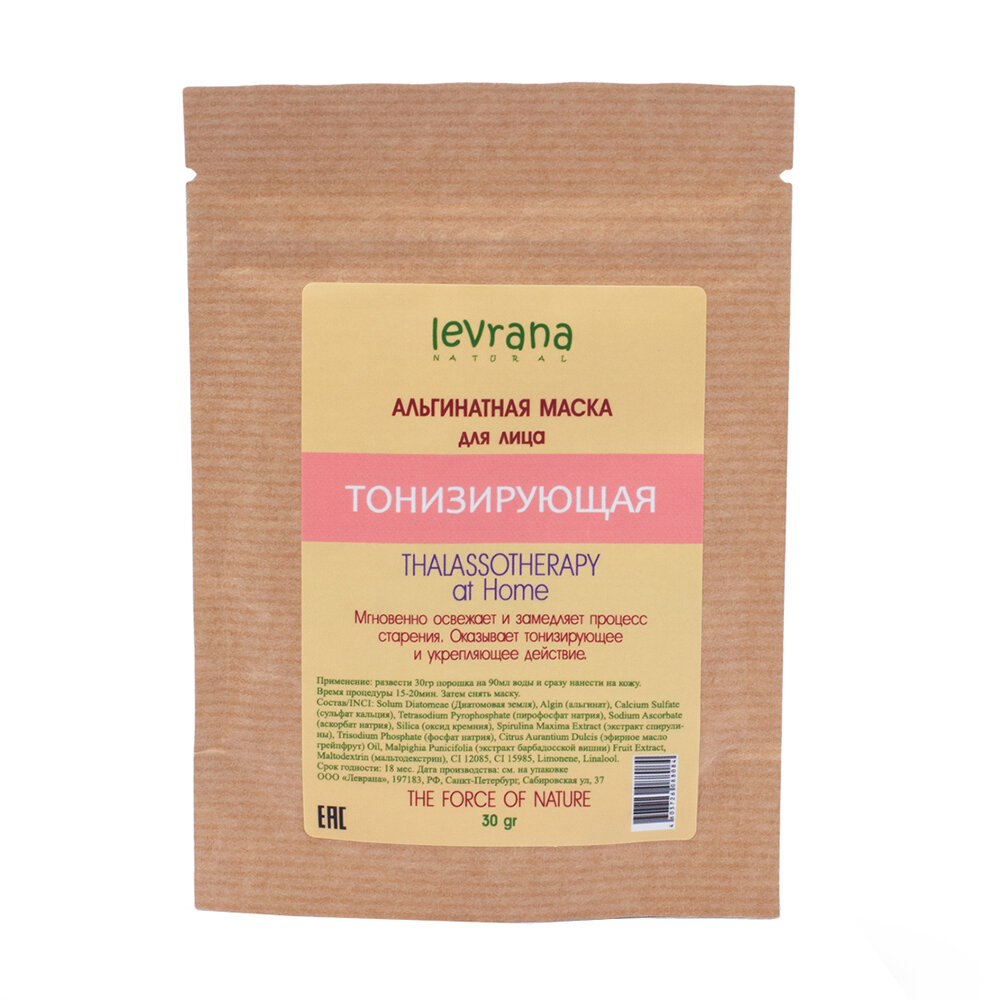 Levrana Альгинатная маска для лица "Тонизирующая", 30 г (Levrana, ) - фото №9