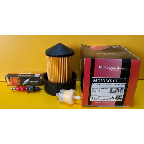 Набор ТО для 4-х тактного мопеда ALPHA Фильтр воздушный фильтр топливный свеча A7TC 787₽