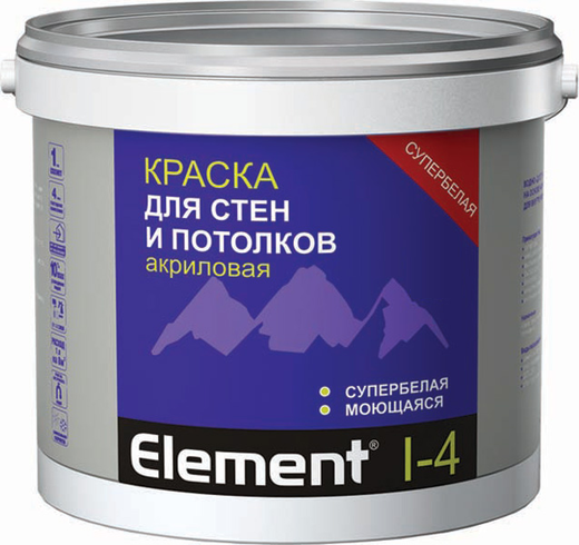 фото Краска для стен и потолков акриловая моющаяся супербелая Alpa Element I 4 2 л супербелая матовая