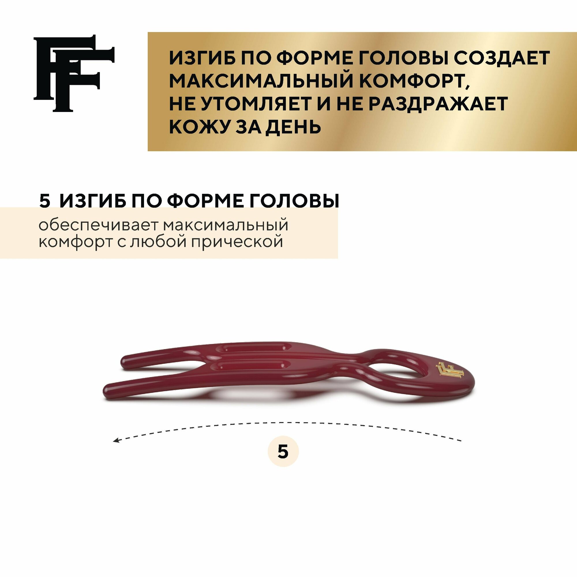 Шпилька Fiona Franchimon - фото №3