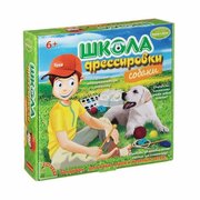 Научные игры. Французские опыты Науки с Буки, BONDIBON школа дрессировки(собаки) , арт. WS/8