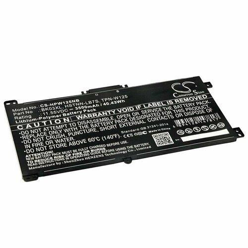 Аккумуляторная батарея CameronSino/Pitatel для ноутбука HP BK03XL 11.55V (3500mAh)