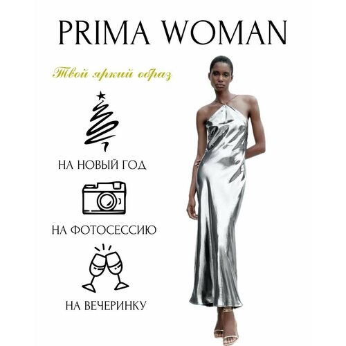 Платье Prima Woman, размер XS, серебряный платье prima woman размер xs сиреневый