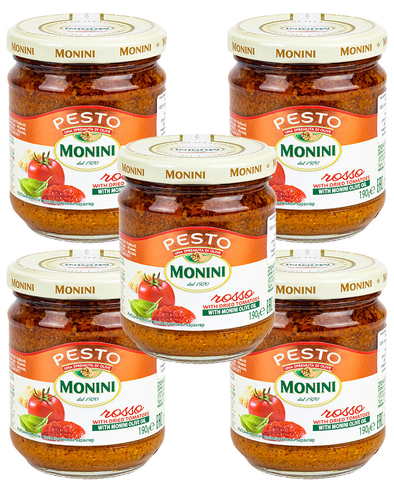 Соус Песто томатный Monini Pesto Rosso, 190 гр. - 5 шт.