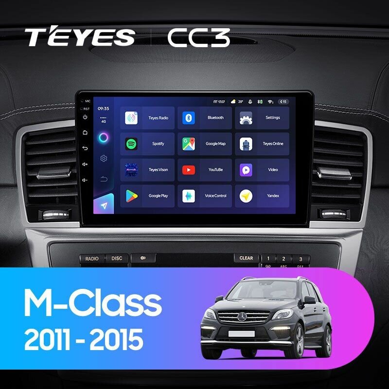 Штатная магнитола TEYES CC3 9.0" 3 Gb для Mercedes Benz M-Класс 2011-2015