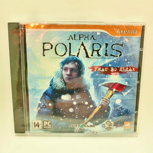 Alpha Polaris. Ужас во льдах