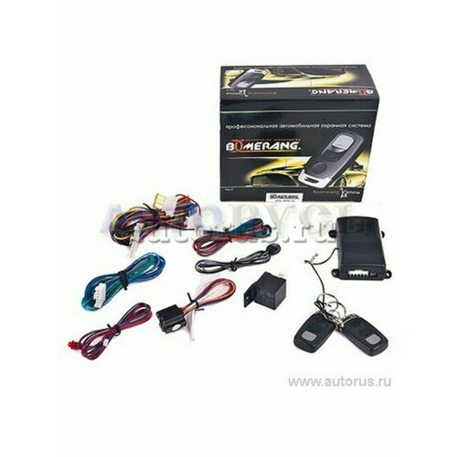 Сигнализация BOOMERANG Gamma силовые выходы 4127₽