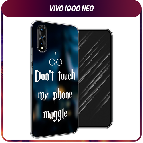 Силиконовый чехол на Vivo iQOO Neo/V17 Neo / Виво iQOO Neo/V17 Neo Гарри Поттер