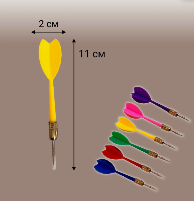 Дротики для дартса 6 шт