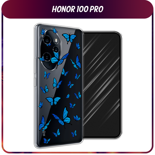 Силиконовый чехол на Honor 100 Pro / Хонор 100 Про Синие бабочки, прозрачный силиконовый чехол на honor 100 pro хонор 100 про синие бабочки прозрачный