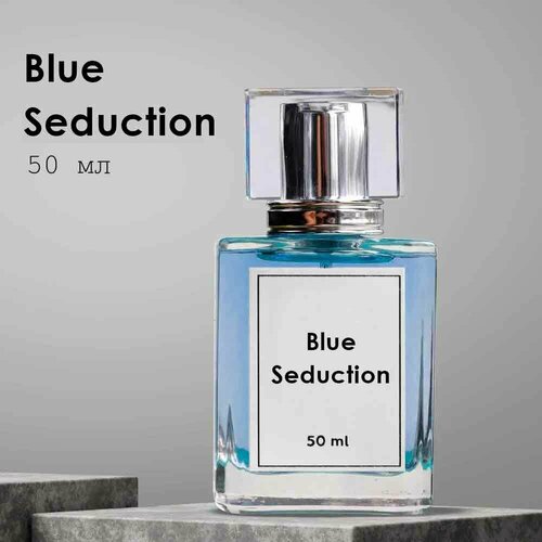 Ergo sum perfumes мужские духи Blue Seduction / Блю Седакшн, 50 мл